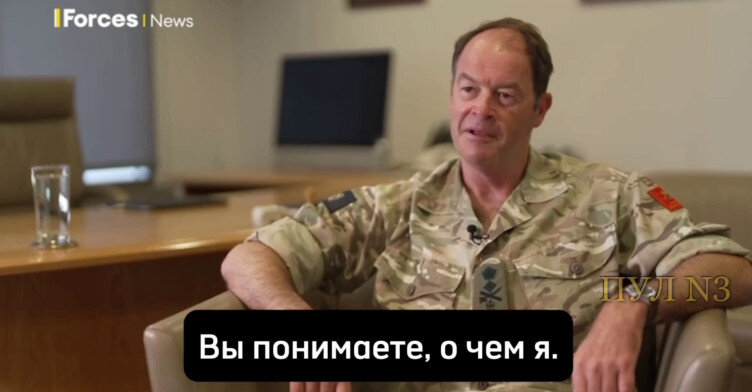 Сильные эмоции!: Глава британского Генштаба не сдержался из-за ликвидации Challenger