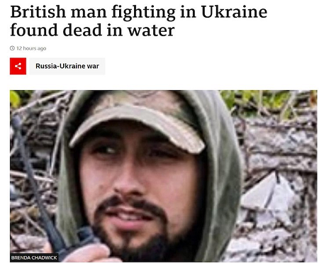 Из цитируемого источника