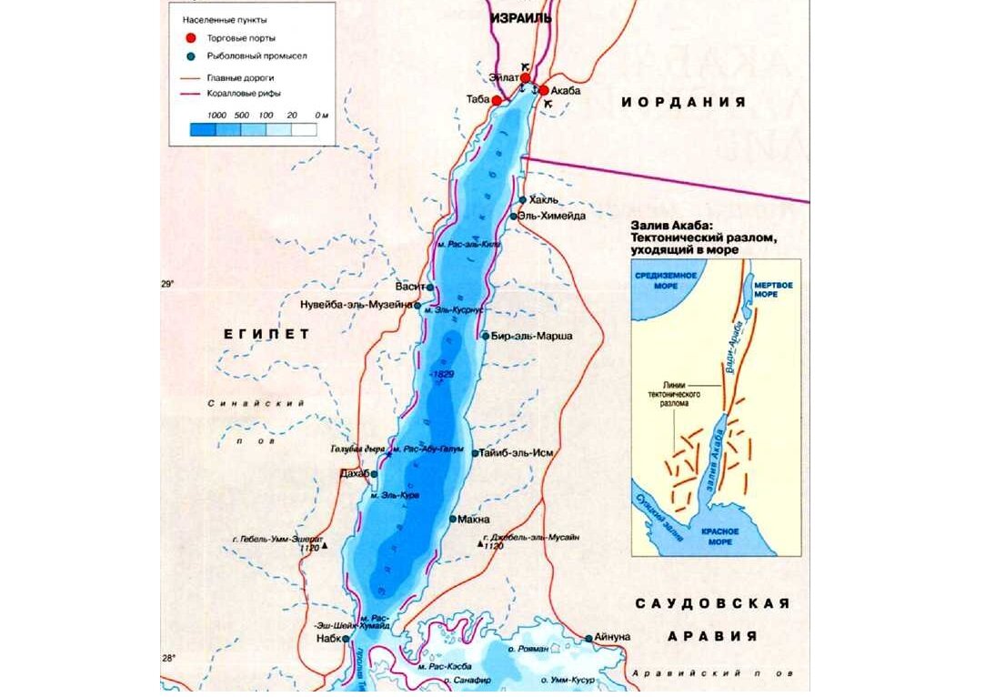 Египет красное море карта