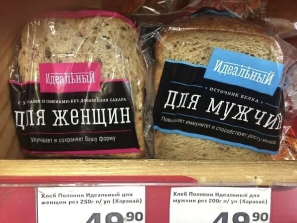 Фотография из открытого источника 