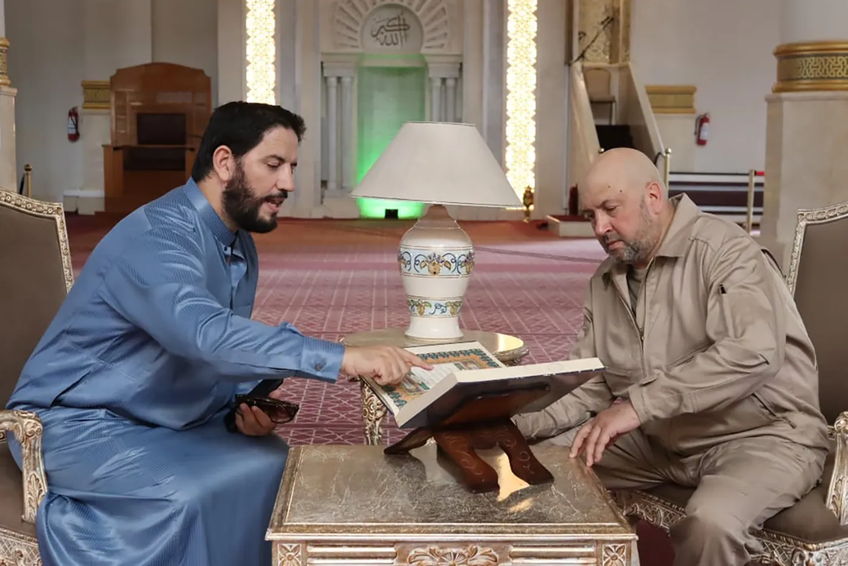 @mosquee.ben.badis / Facebook (деятельность Meta по реализации Facebook в России признана экстремистской и запрещена)