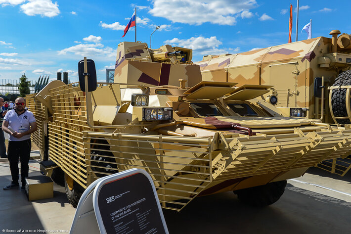 БТР-80 с противокумулятивным экраном. Картинка с сайта https://sdelanounas.ru