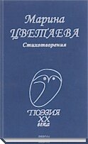 Редчайшая находка