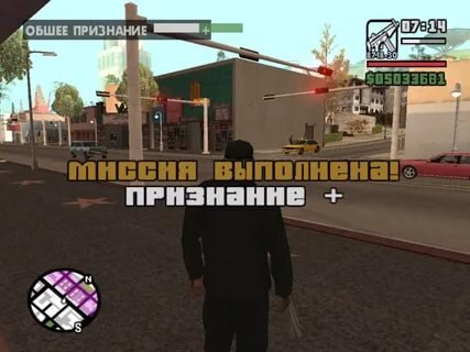 Классика навсегда