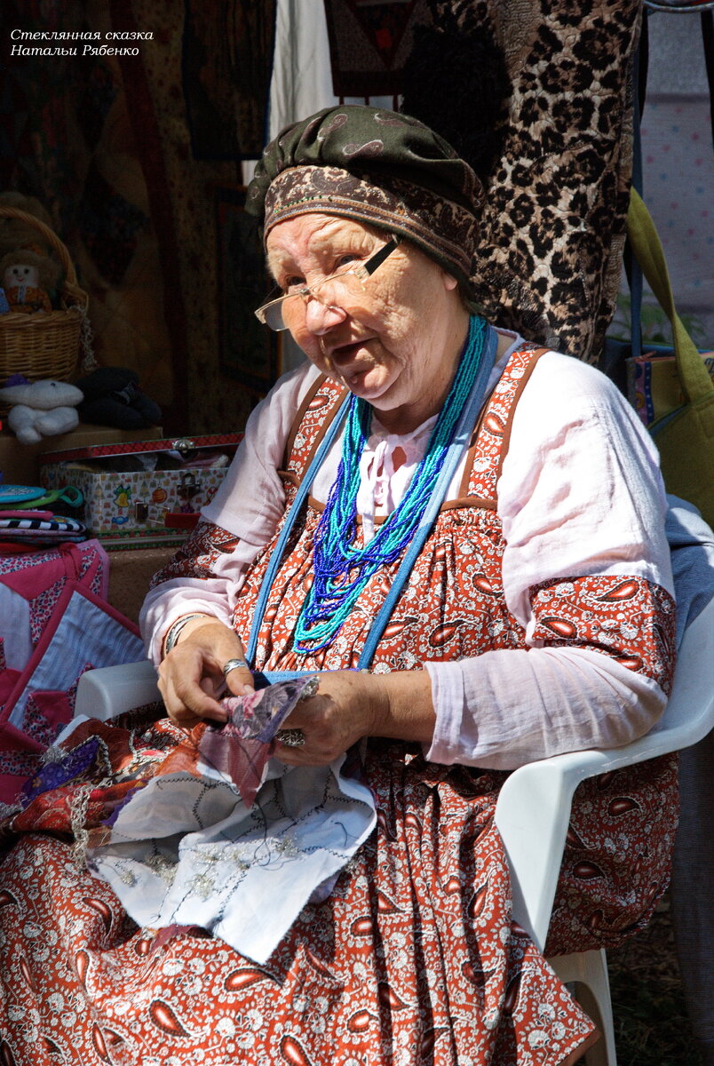 Фото автора