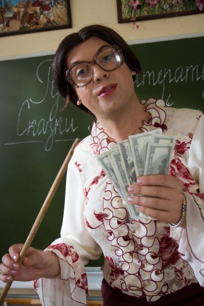 Картинка с pikabu.ru