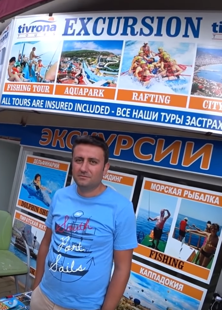 экскурсии в турции пункт продажи