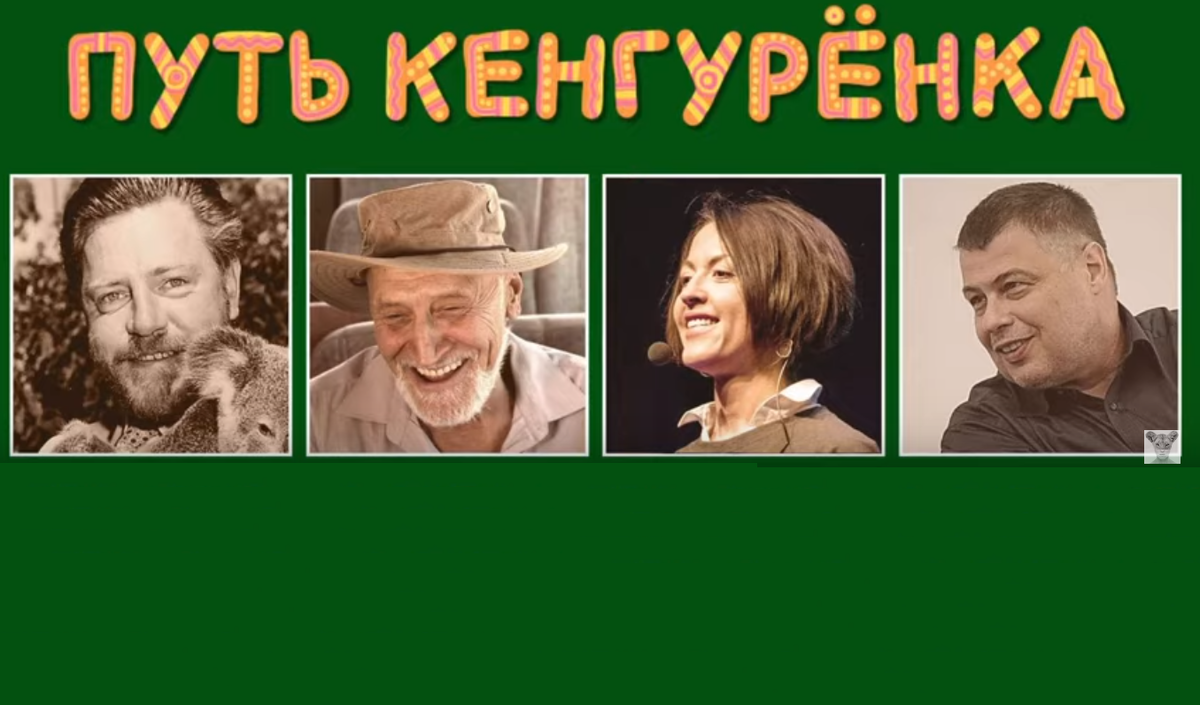 Фото с сайта planeta.ru