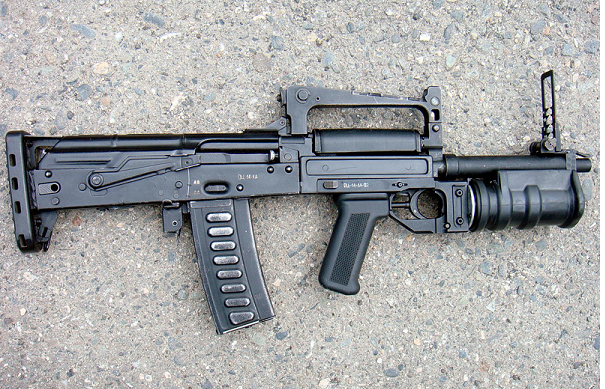 Гроза - один из вариантов