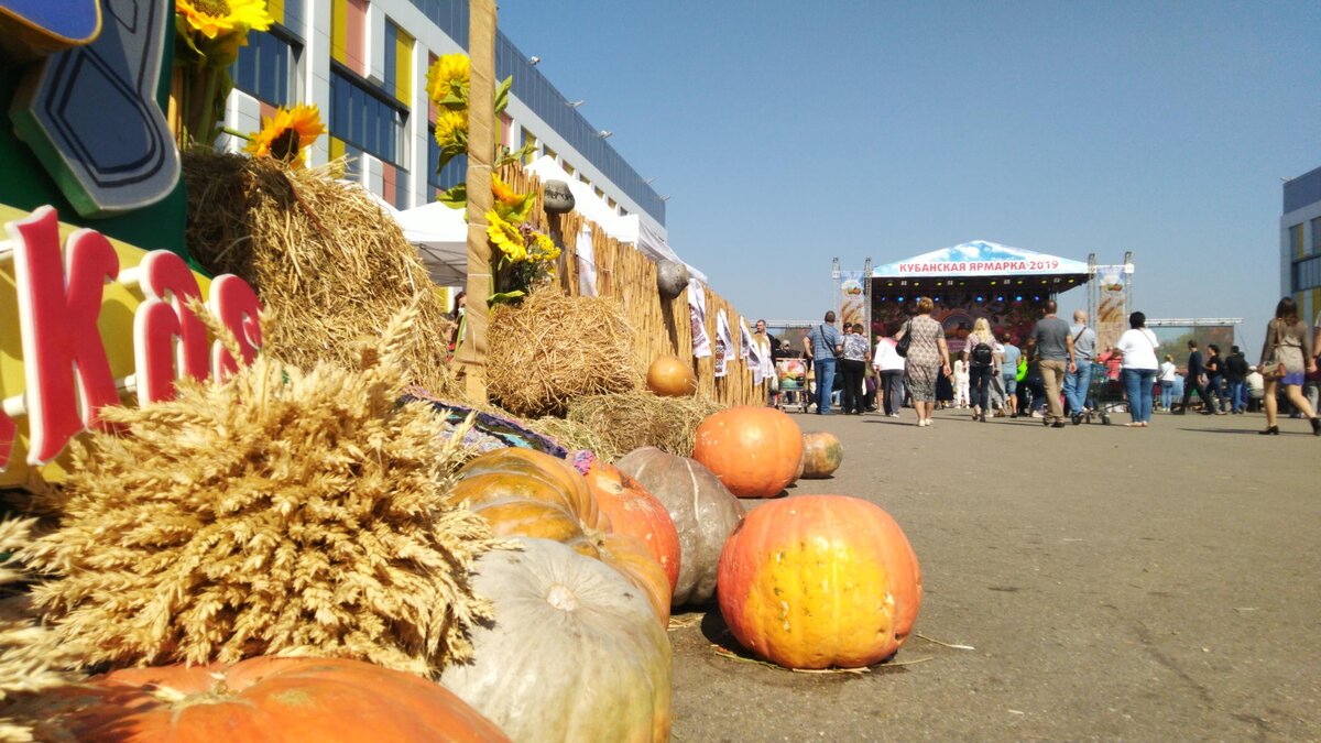 Краски ярмарки