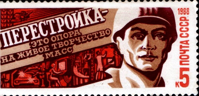 В ожидании чуда. Которое так и не случилось
