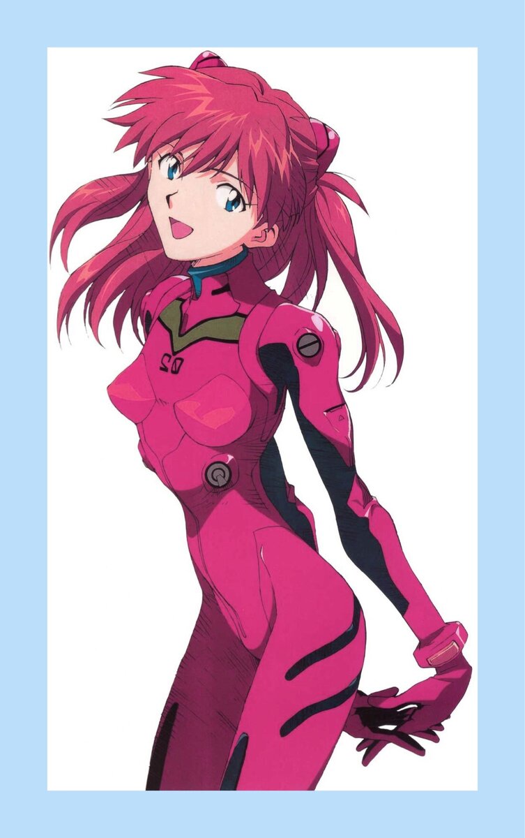 Аска Лэнгли Сорью