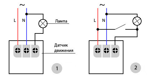 Подключение датчика освещенности | teremki58.ru | Дзен