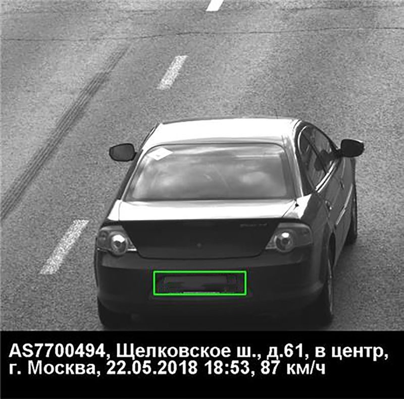 Комплексы фиксации нарушений уже давно умеют «стрелять» и в спину