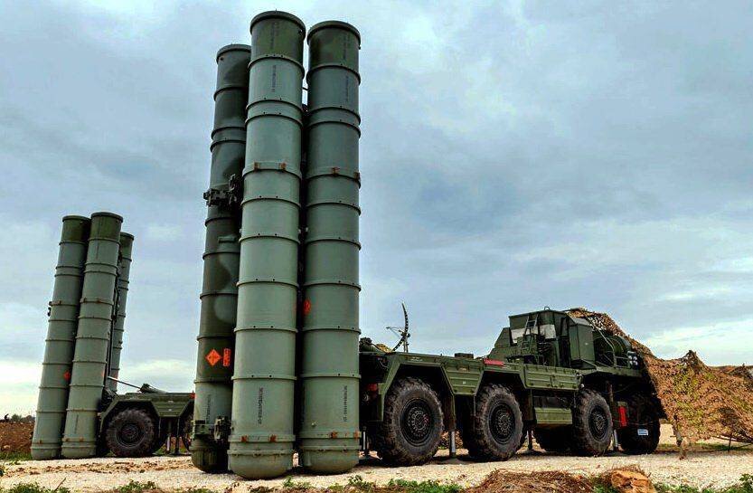 С-300