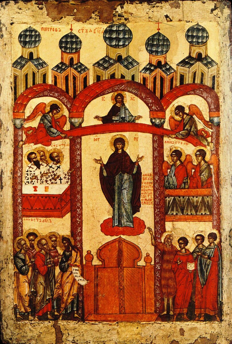 Икона «Покров Пресвятой Богородицы» (Новгород, 1401—1425 год Государственная Третьяковская галерея)