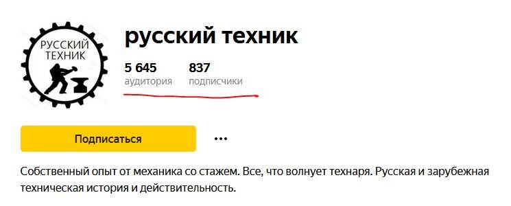 Немало, а на Youtube еще больше. И печально если он рубит чушь во всех темах про которые пишет.