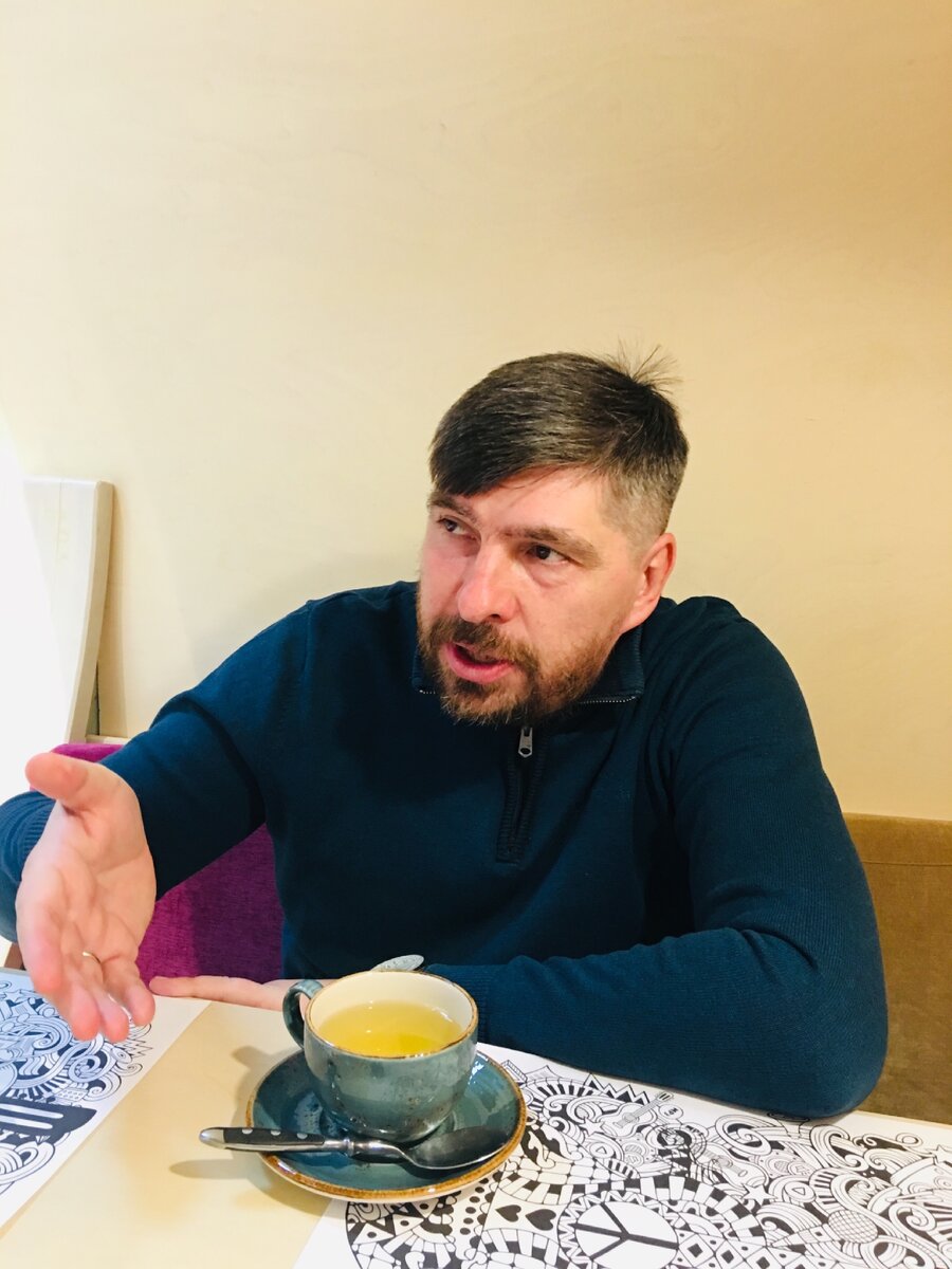 Russischen Trainer Andrei Chernyshov