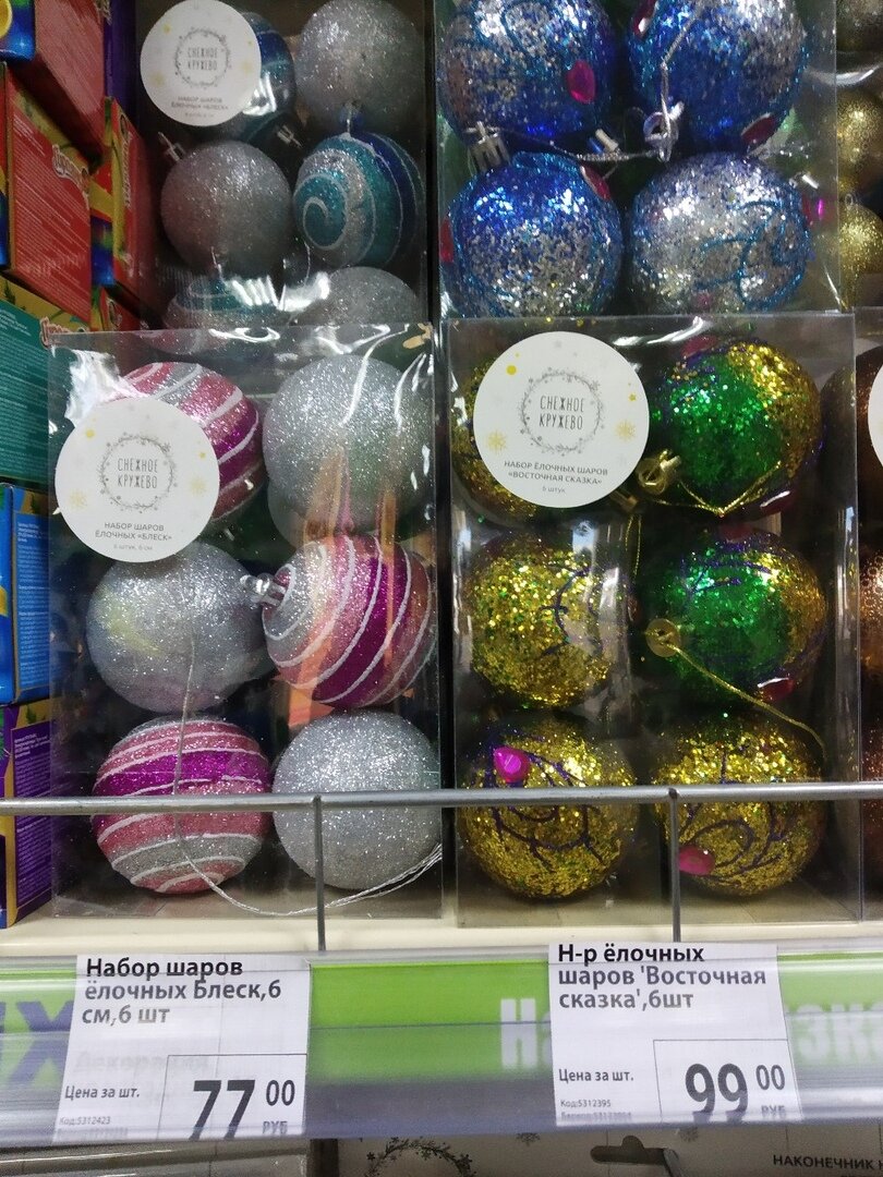 ФОТО ИЗ ВКонтакте 