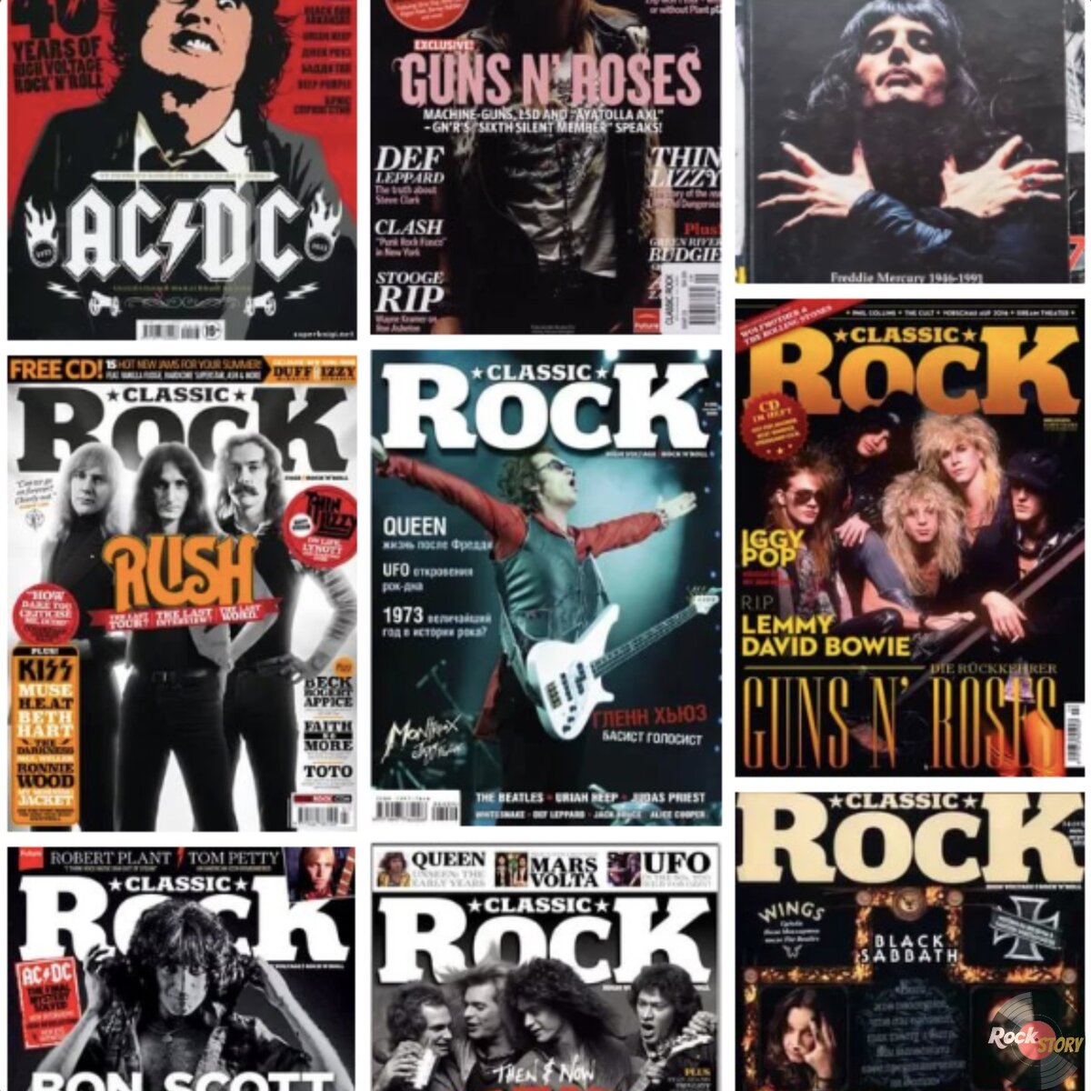 На фотографии обложки журнала Classic Rock