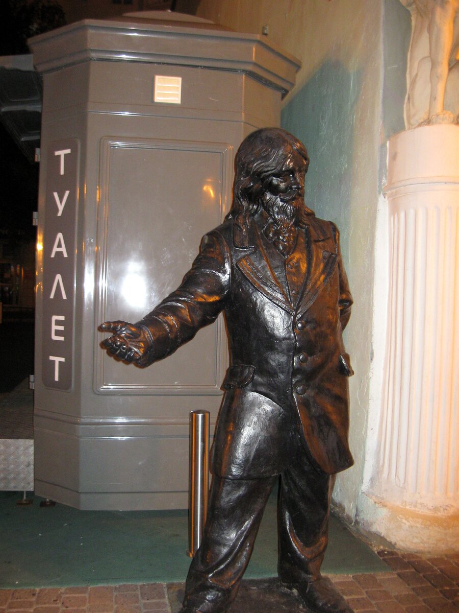 Общественный туалет в Нижнем Новгороде