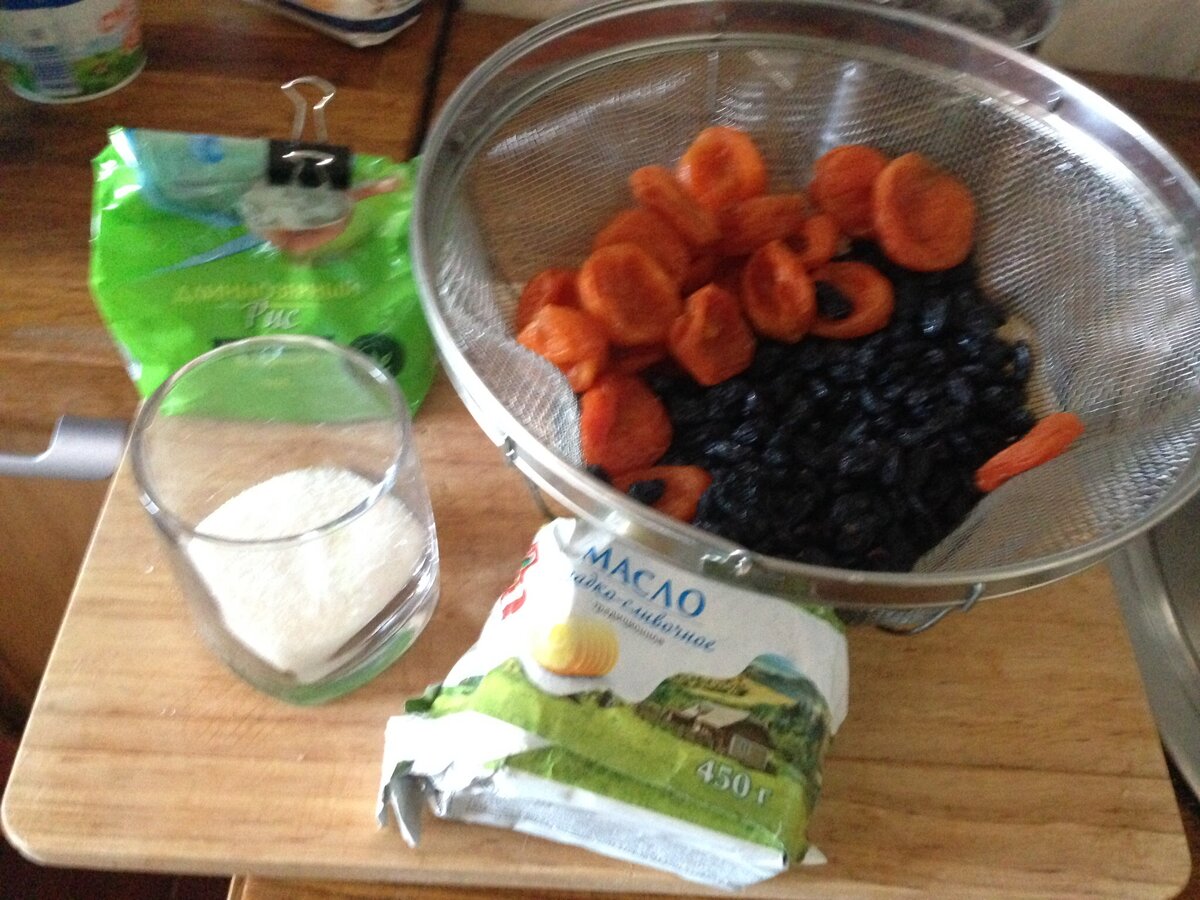 Готовим начинку