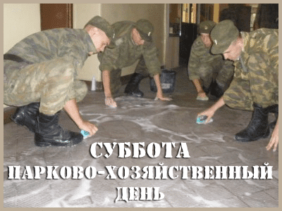 Из открытых источников 