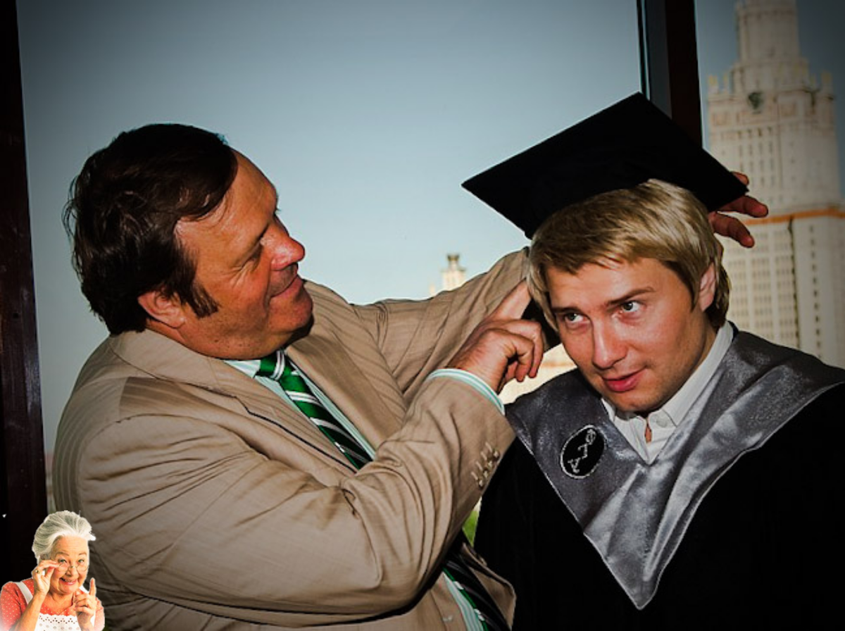 Звездная жизнь