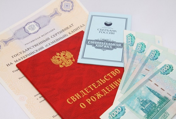 Источник: Яндекс Картинки