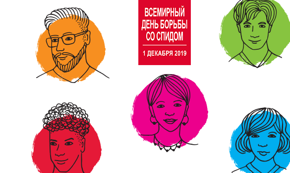 Картинка unaids.org