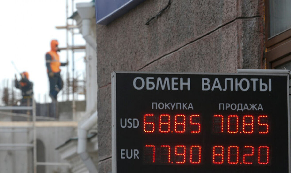 И всего пару лет спустя