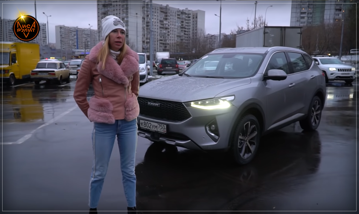 Китайский кроссовер HAVAL F7 за 1.8 млн. рублей. Ценник этого авто совсем  не китайский | Лиса Рулит | Дзен