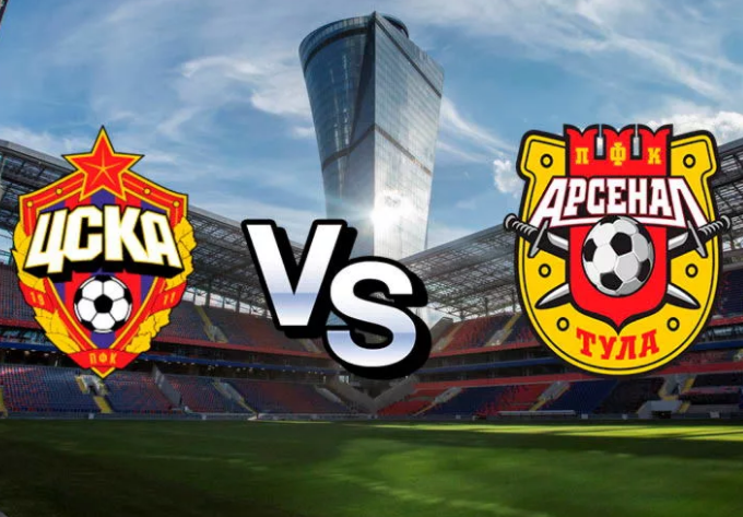 Фото взято из открытых источников