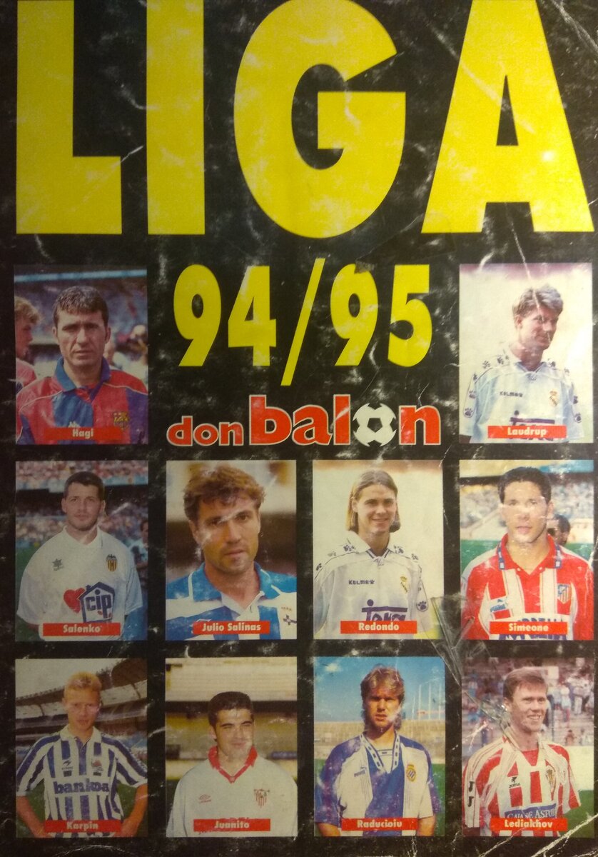 Саленко, Карпин, Ледяхов - на обложке ежегодника Don Balon. Были времена... Фото: Don Balon