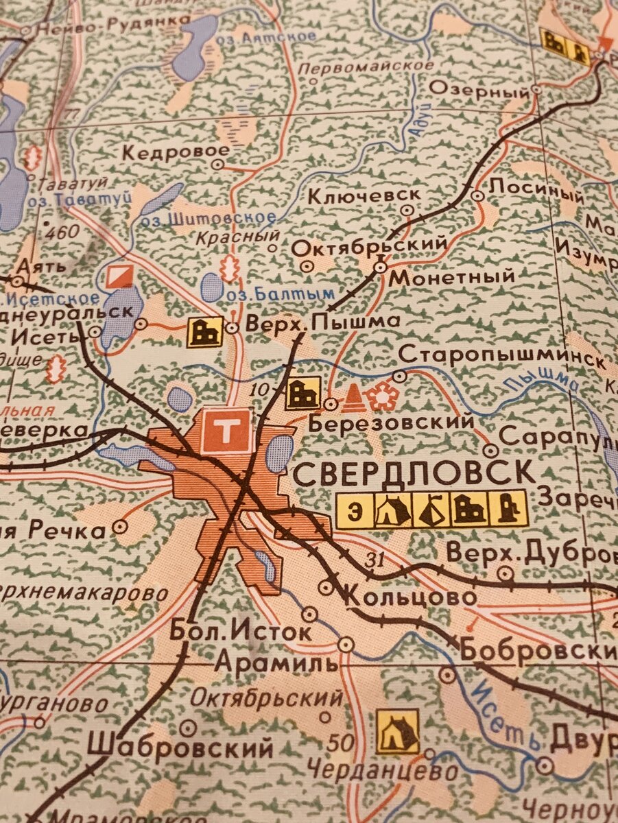 Карта города свердловска луганской области с улицами и номерами домов