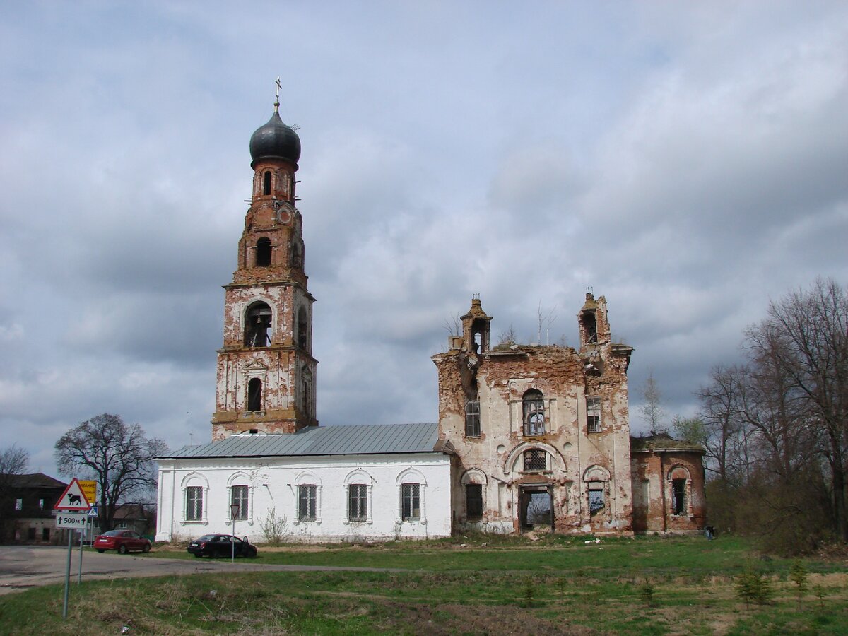 Волоколамск теряево карта