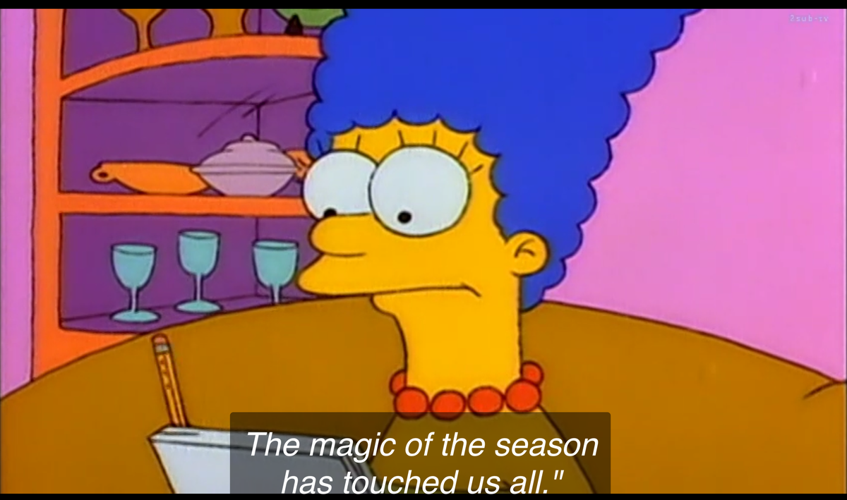 *Волшебство праздничного сезона затронуло нас всех 