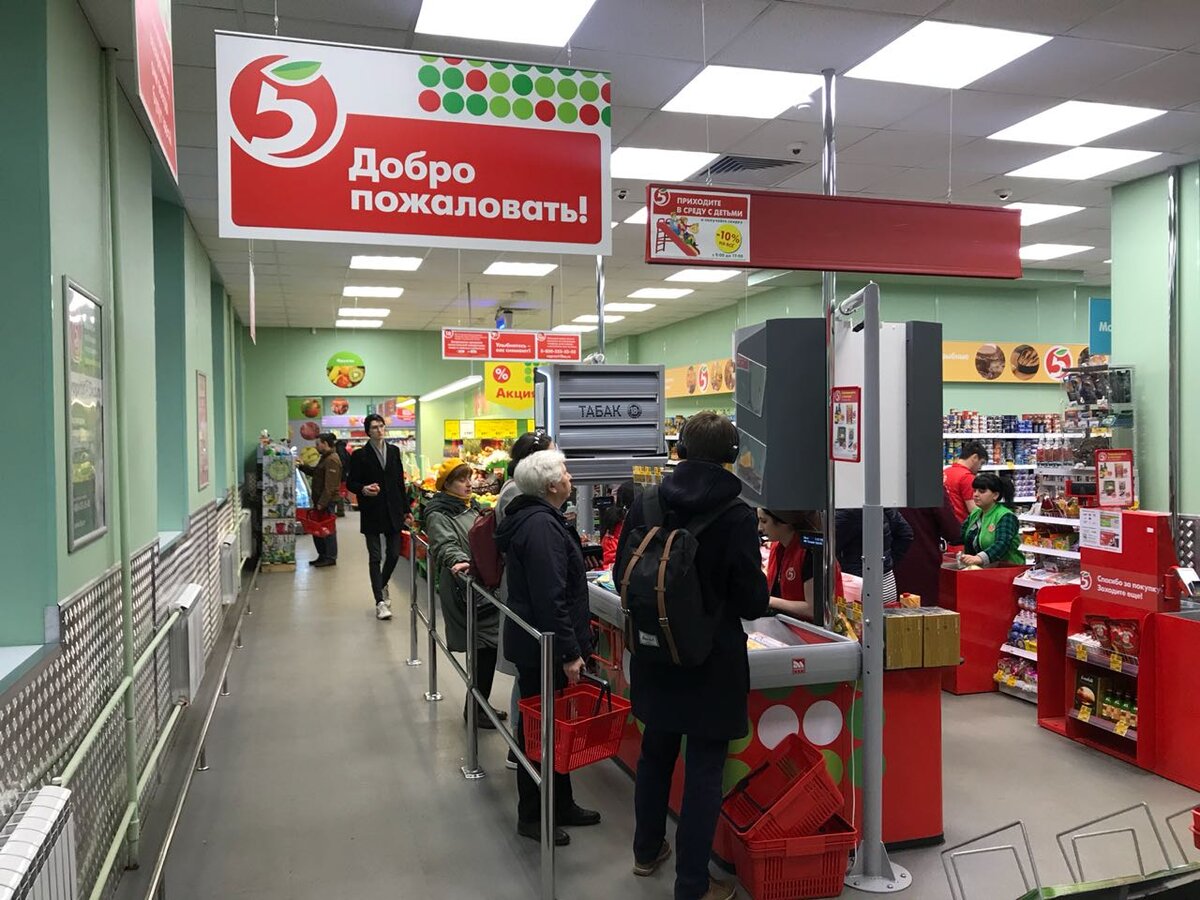 это еще не самая большая очередь . источник yandex.ru