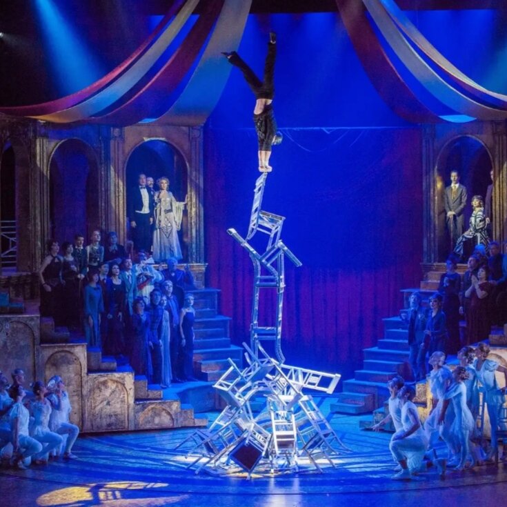 Выступление Мистера Х. Фото из открытых источников. 