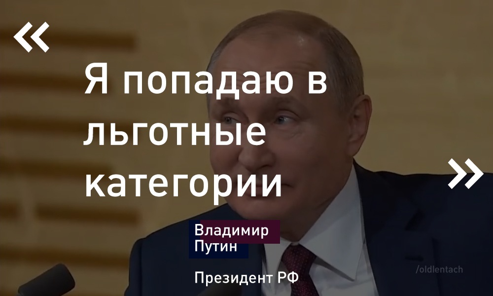 Вы давно не приезжали на Камчатку, не связано ли это с недоступностью билетов?