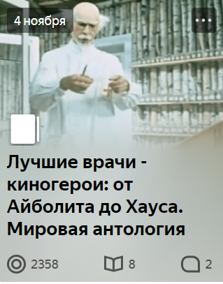 Неправильный подход