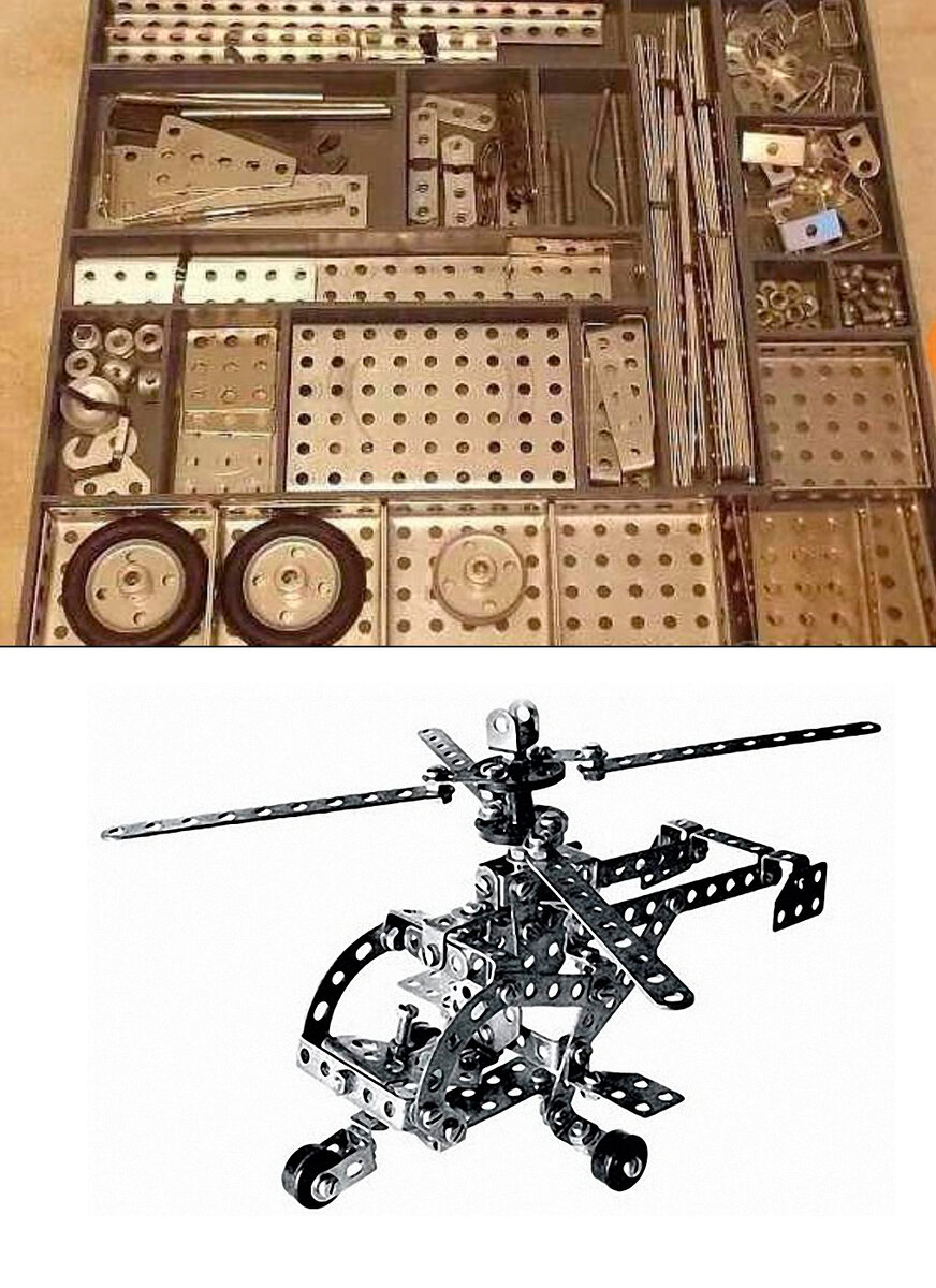 Советский металлический конструктор