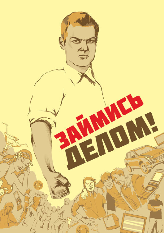 Картинка из поиска Янлекс.Картинки