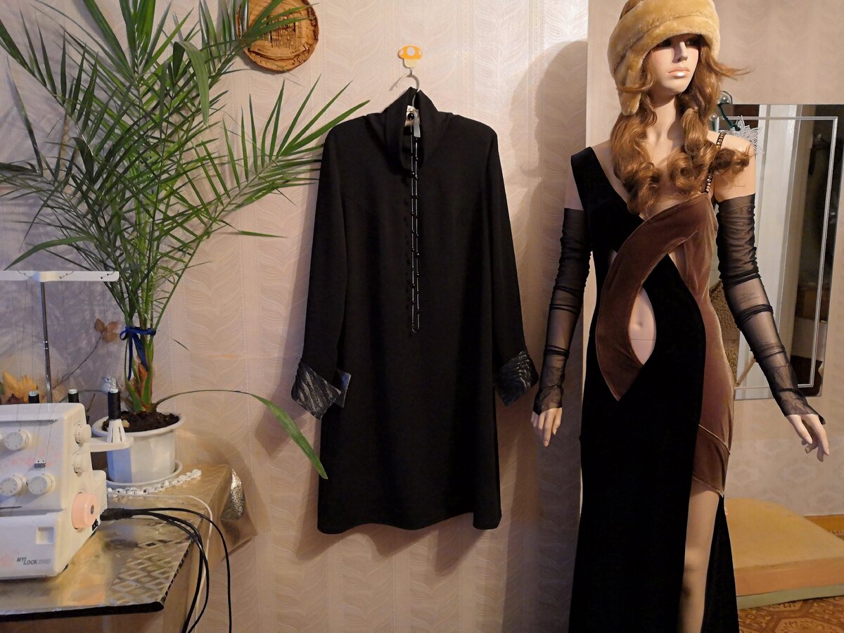 Рабочая обстановка...