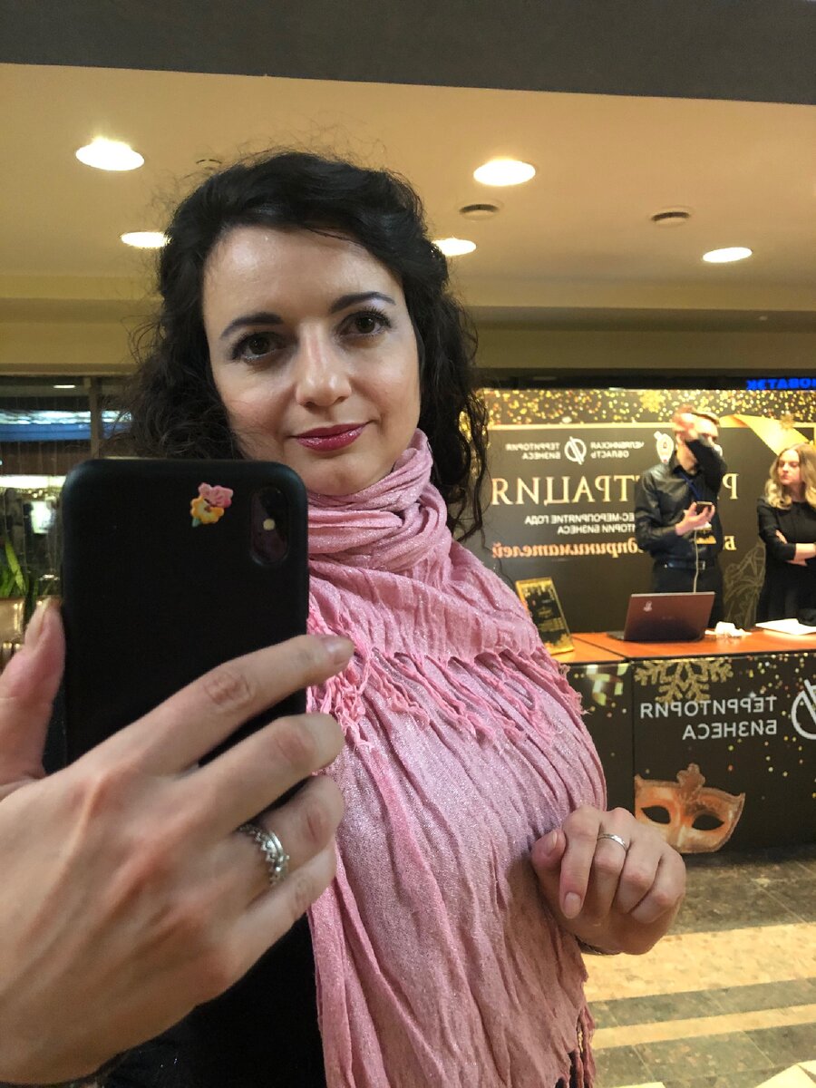На балу у предпринимателей
