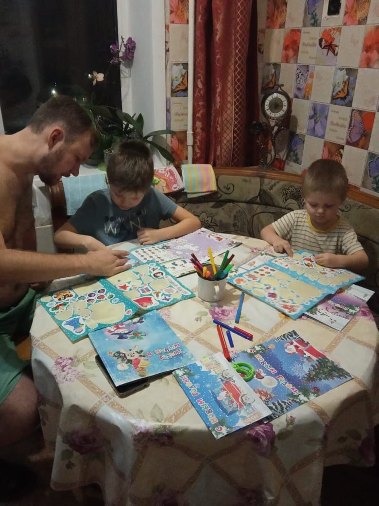 Вечерние занятия с папой.