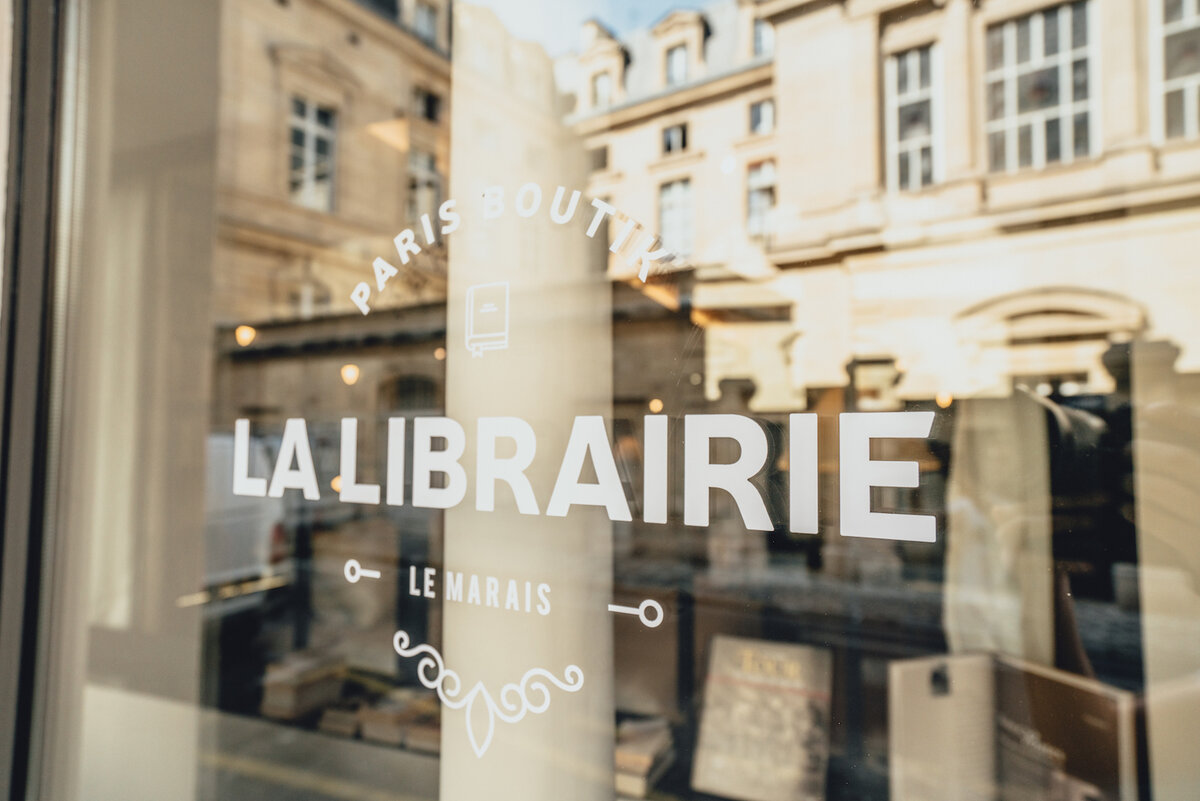 Книжный магазин в Париже, в котором можно переночевать