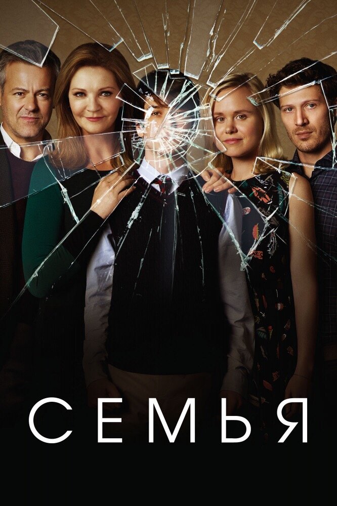 Однозначно теперь один из любимых сериалов❤️