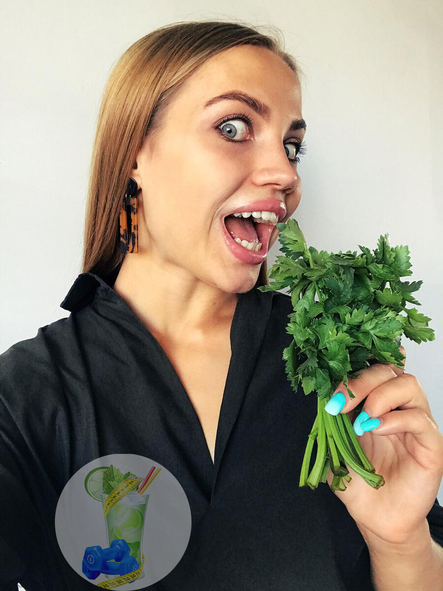 Любите зелень? Напишите в комментариях