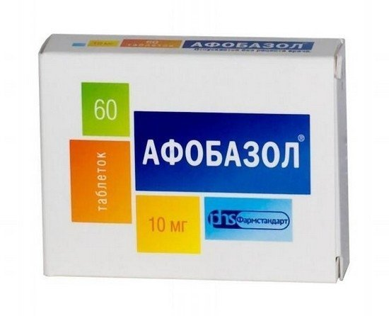 Афобазол 